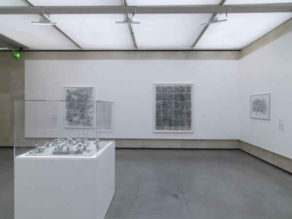 Ciprian Mureșan - Galerie Hussenot