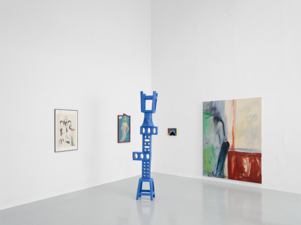 &lsquo;An Incomplete Survey on Portraiture&rsquo;. Vol. 1 - Galerie Hussenot